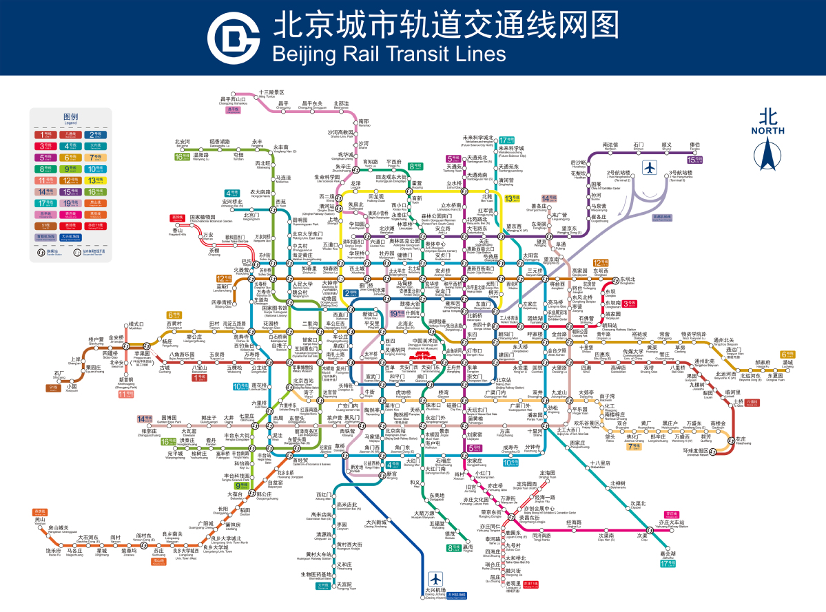 北京地铁最新线路图全景概览