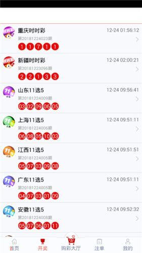 管家婆一票一码100正确济南,功能性操作方案制定_超级版19.902