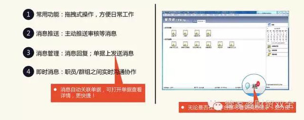 管家婆的资料一肖中特176期,决策资料解释落实_影像版63.643