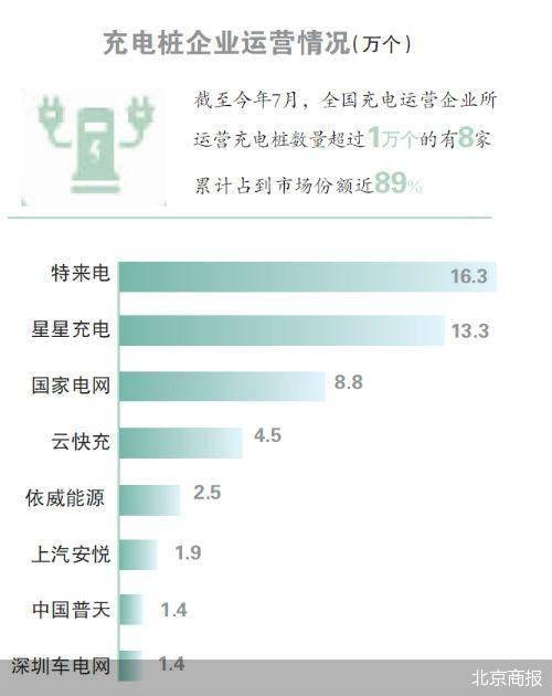 大众网官方澳门香港网,标准化程序评估_冒险版71.506