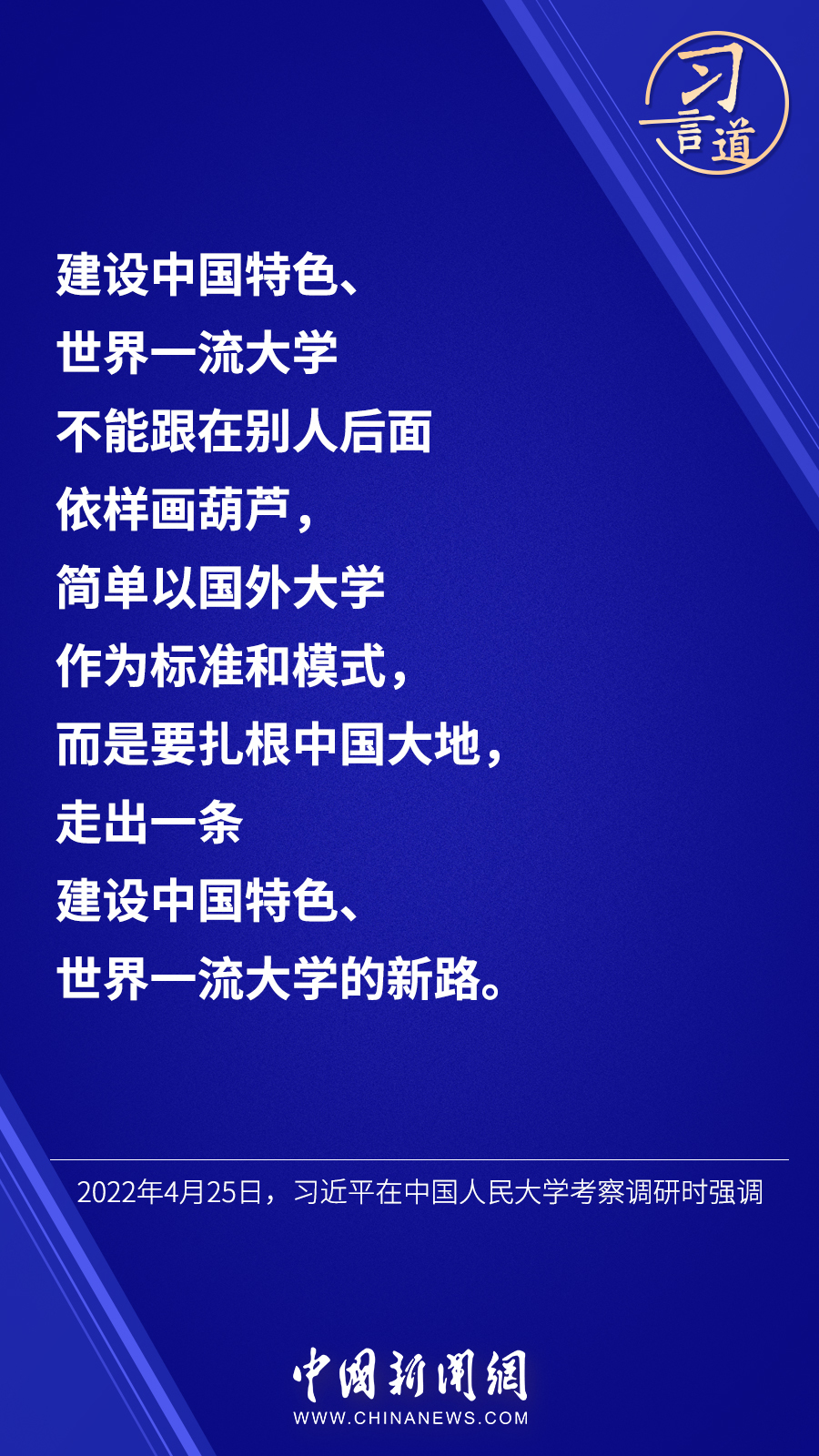 澳门开特马+开奖结果课特色抽奖,高速响应方案解析_领航款29.550