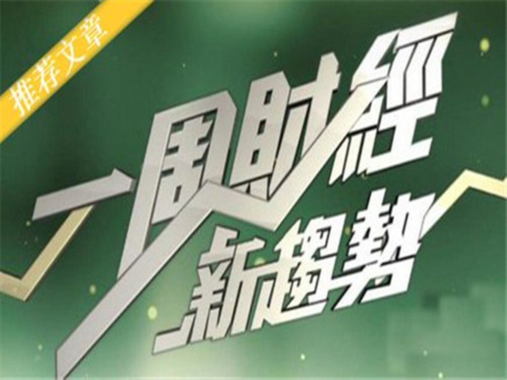 新澳最精准免费资料大全298期,市场趋势方案实施_桌面版1.226