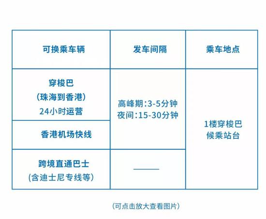 新澳今晚三中三必中一组,灵活性策略设计_R版66.524