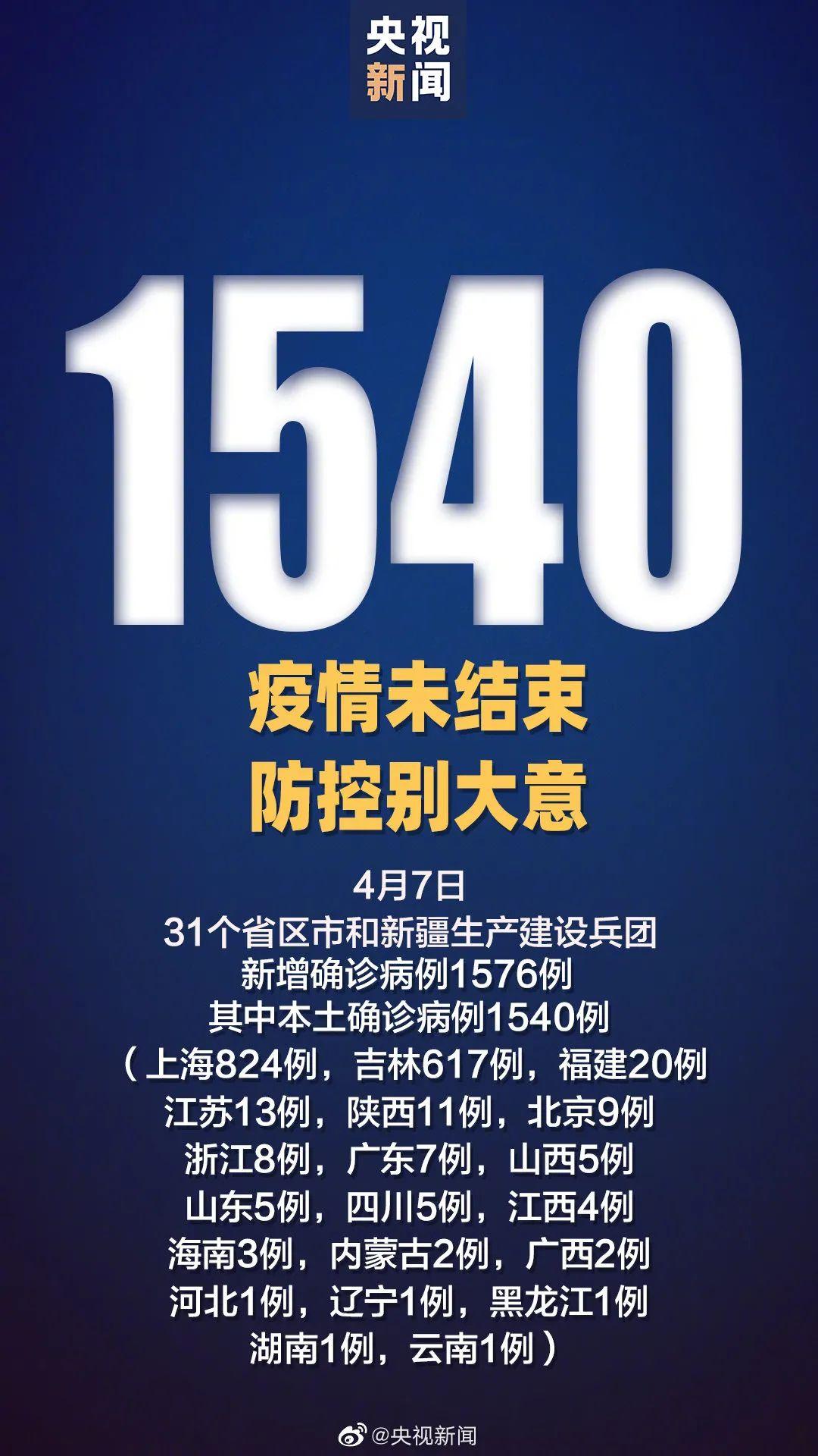 浙江房贷最新动态解析，政策调整与市场趋势展望